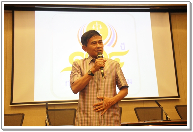﻿งานแถลงข่าวคดีฟื้นฟูกิจการสหกรณ์เครดิตยูเนี่ยนฯ 